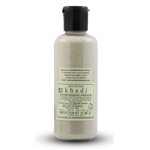 Khadi Bath Salt With Lavender & Almond Oil – 210ml