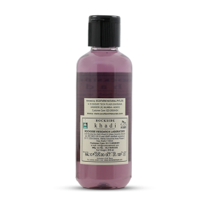 Khadi Herbal Body Wash Lavender & Chamomile – 210ml