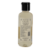 Khadi-Herbal-Bath-Oil-Sandalwood-210-ml
